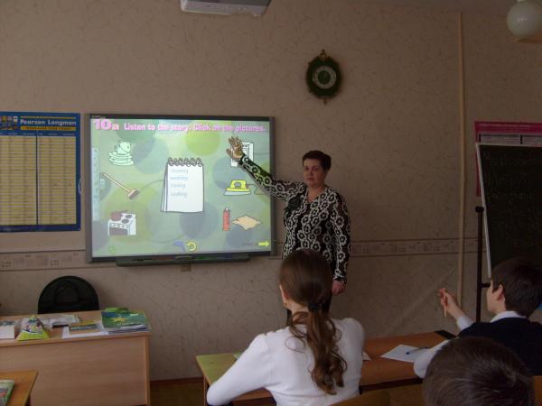 _На уроке английского языка