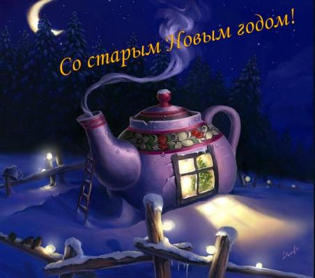 Кликните, чтобы открыть прикрепленное изображение
