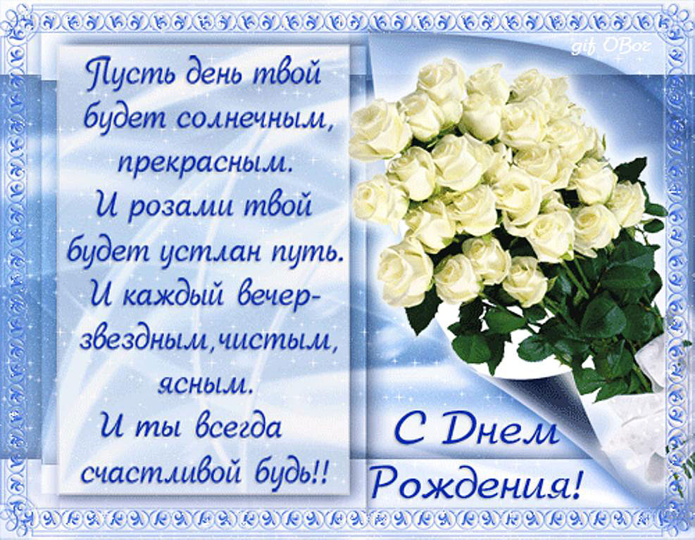 http://metodisty.ru/user_upload/01_2013/1359059711.jpg