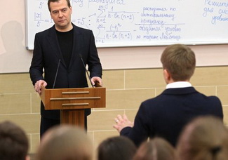 Дмитрий Медведев отвечает на вопросы студентов Московского института стали и сплавов