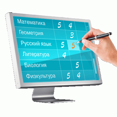 В России создается электронная школа