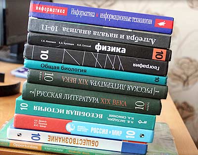 Новые учебники требуют советской методики проверки