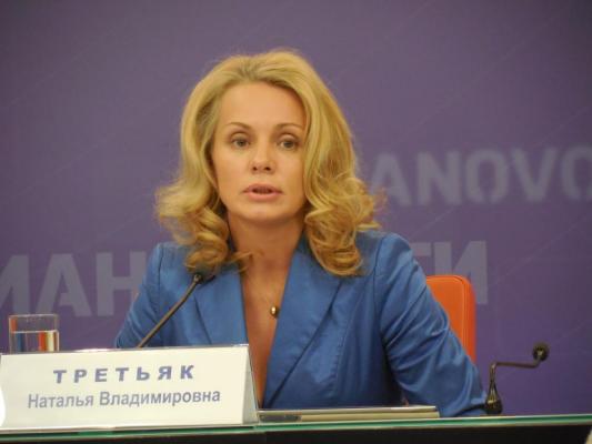 Наталья Третьяк заверяет в "устойчивости" ЕГЭ