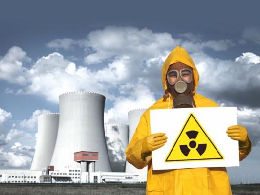 Обучение по радиационной безопасности