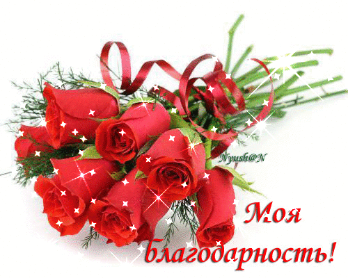 http://metodisty.ru/user_upload/02_2013/1360599984.jpg