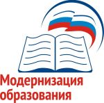 Липецкая область: модернизация образования