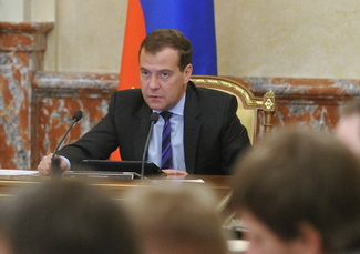 Правительство РФ утвердило правила ликвидации образовательных го