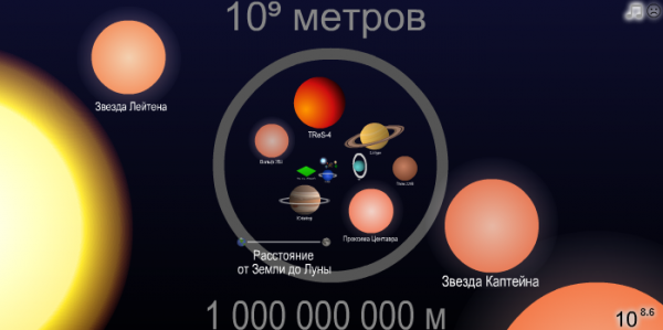 Кликните, чтобы открыть прикрепленное изображение