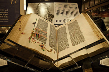 Старинные манускрипты можно будет увидеть в музее