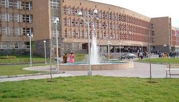 Российско-Армянский университет в Ереване
