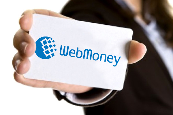 Кто может использовать кредитный автомат Webmoney