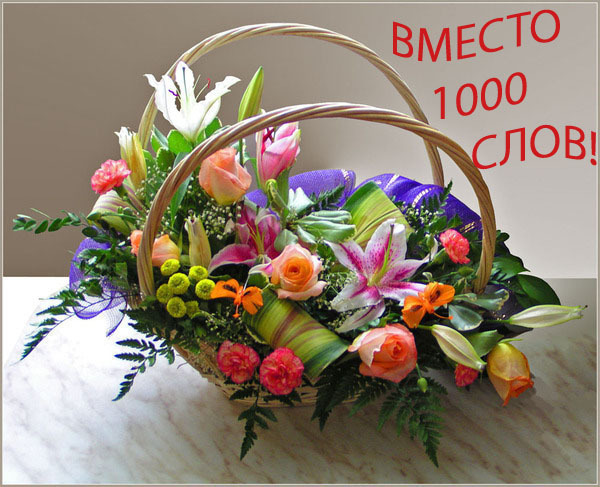 http://metodisty.ru/user_upload/03_2014/1395489540.jpg