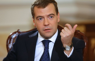 Премьер министр России Дмитрий Медведев