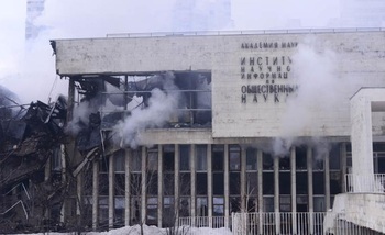 Весь Редкий фонд ИНИОН вывезли из сгоревшего здания