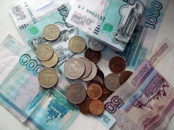 Общая сумма задолженности по зарплате перед забайкальскими учителями составляет 153, 24 млн рублей