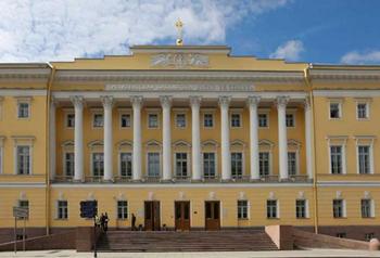 Здание Президентской библиотеки им. Б.Н. Ельцина в Санкт-Петербурге