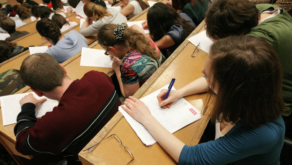 Форум педагогов-русистов организовали несколько образовательных ведомств.