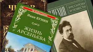 РПЦ предлагает запретить произведения Чехова, Бунина и Куприна