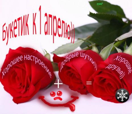 Кликните, чтобы открыть прикрепленное изображение