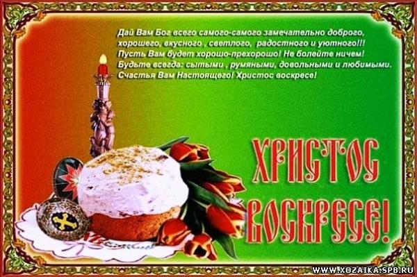 Кликните, чтобы открыть прикрепленное изображение