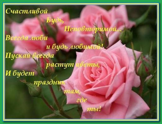 Кликните, чтобы открыть прикрепленное изображение
