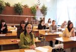 Новосибирская область: открытие специализированных классов