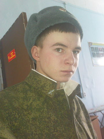 Прикрепленное изображение
