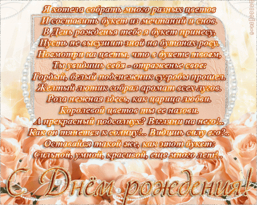 Кликните, чтобы открыть прикрепленное изображение