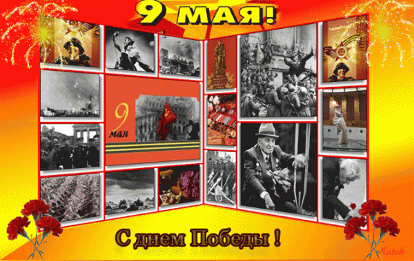 Кликните, чтобы открыть прикрепленное изображение