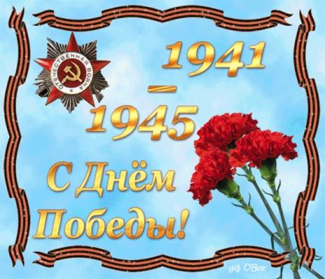 Кликните, чтобы открыть прикрепленное изображение