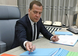 премьер-министр РФ Дмитрий Медведем провел селекторное совещание