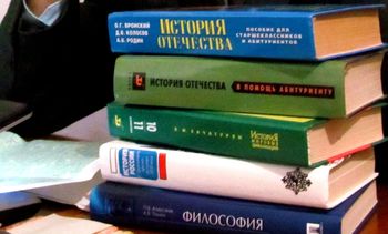 Законопроект о единых учебниках – в Госдуме