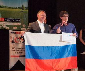 Российский школьник получил "малую Нобелевскую премию"