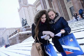Одну треть бюджетных мест в московских вузах займут успешные ученики из регионов