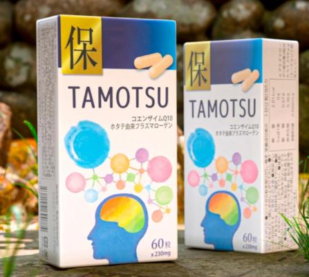 Tamotsu – источник плазмалогенов и коэнзима