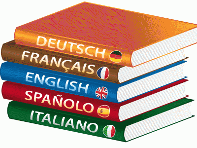 Учебники по иностранным языкам