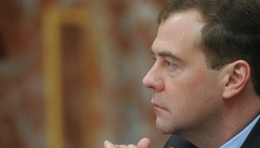 премьер-министр правительства РФ Д.Медведев