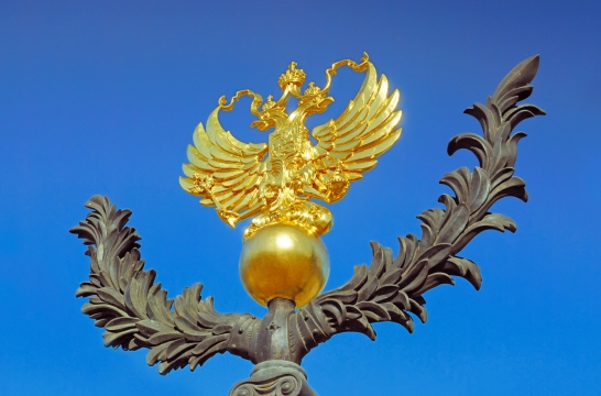 Министерство образования РФ объявляет конкурс на знание государственной символики России