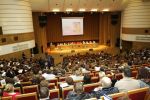 Всероссийский съезд учителей физики