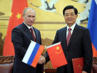 Российско-китайское сотрудничество в области высшего образования