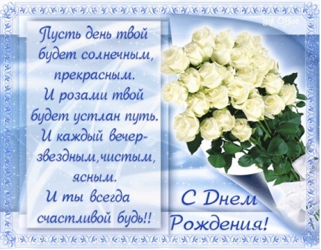 http://metodisty.ru/user_upload/08_2013/1376894662.jpg
