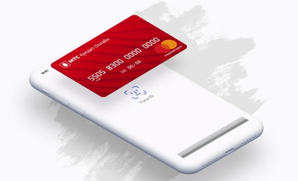 Виртуальная кредитная карта получить онлайн