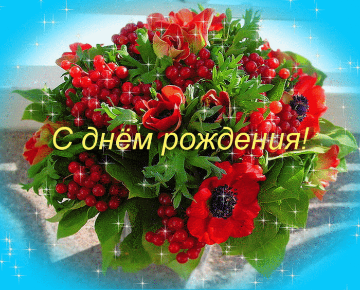 http://metodisty.ru/user_upload/09_2012/1347446134.gif