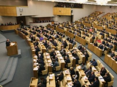 Госдума вернулась ко второму чтению законопроекта о РАН