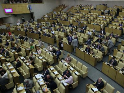 Реформа РАН депутатами одобрена