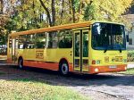 Амурская область: новые автобусы для школ