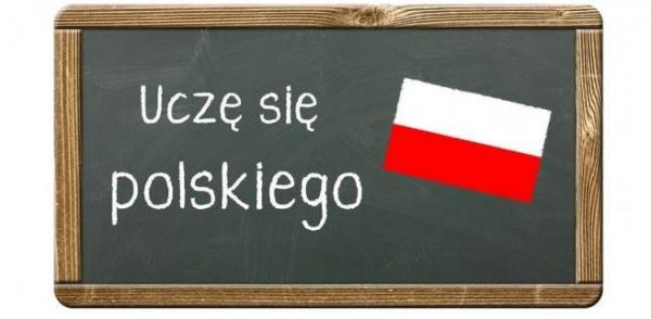 Польский язык для детей: о чем надо знать?