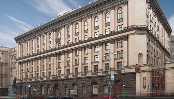 Здание Минобрнауки