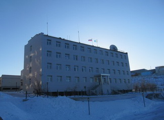 Здание правительства Чукотского АО