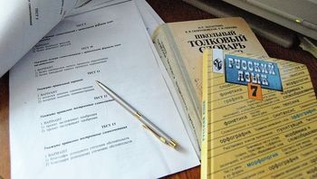как будут преподавать русский язык и литературу